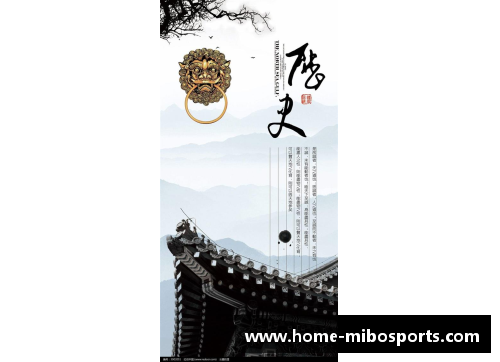 梅春：历史、文化与自然的交融