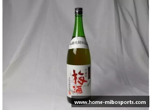 梦幻梅酒：品味醇香，探索传统与创新之美